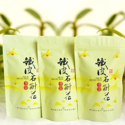 霍山铁皮石斛花 养生与品味的时尚之选