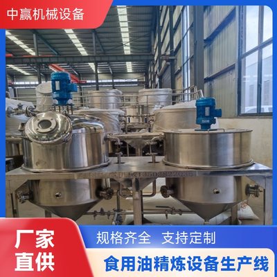 临安速派农产品 新鲜水果零售的优选平台