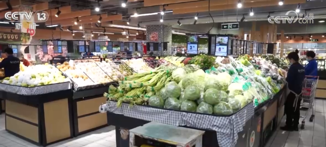 假期首日食用农产品零售市场升温，彰显中国经济勃勃生机