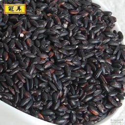 黑米市场价格与品牌选购指南